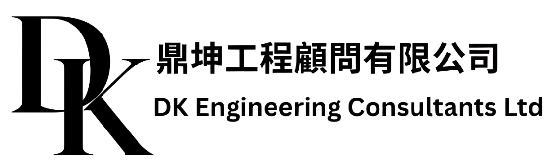 DK Engineering Consultants Ltd