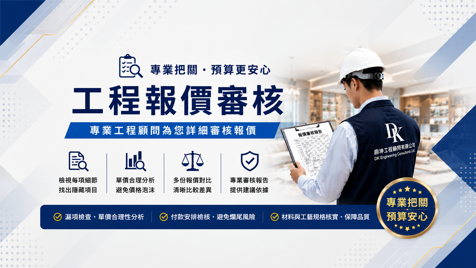 custom-slideshow-image-desktop-block_hgdAiF